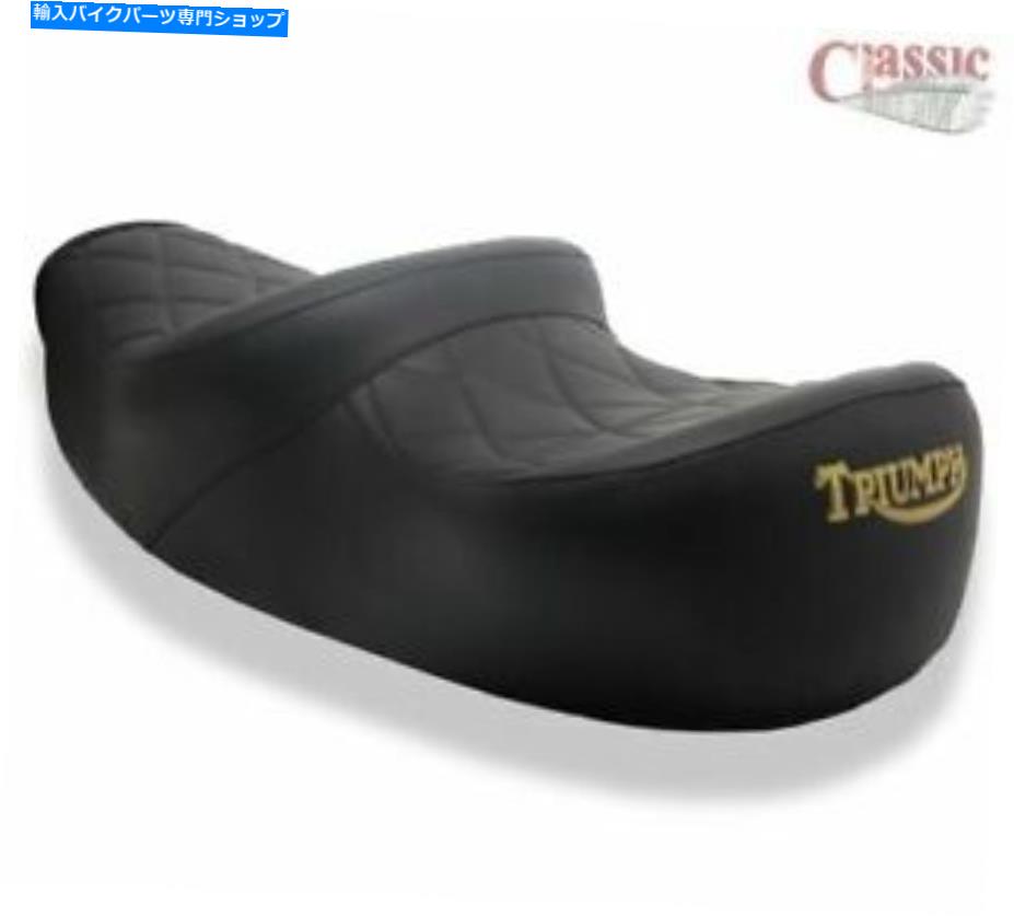 シート Triumph Hinckley Bonneville King and Queen Seat Triumph Hinckley Bonneville King and Queen Seat【並行輸入品】