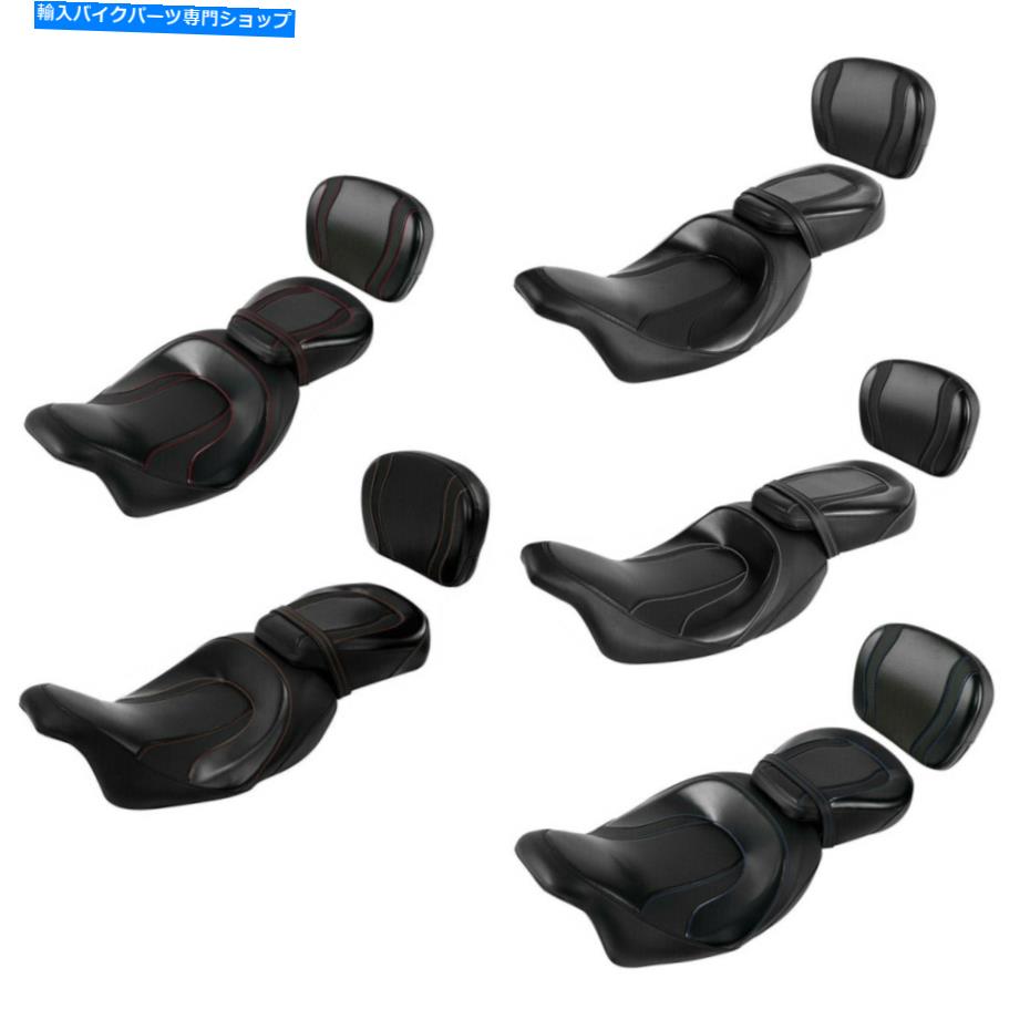 シート ハーレーロードストリートグライド09-20のためのバックレストフィットの黒いドライバの助手席 Black Driver Passenger Seat W/ Backrest Fit For Harley Road Street Glide 09-20【並行輸入品】 78,726円