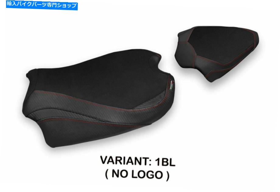 シート Ducati StreetFighter V4 2020 Tappezzeria Italia Sumen Seat Cover滑り滑り滑り止め新品 Ducati Streetfighter V4 2020 Tappezzeria Italia Sumen Seat Cover Anti-Slip New【並行輸入品】｜Us Custom Parts Shop USDM 62,386円