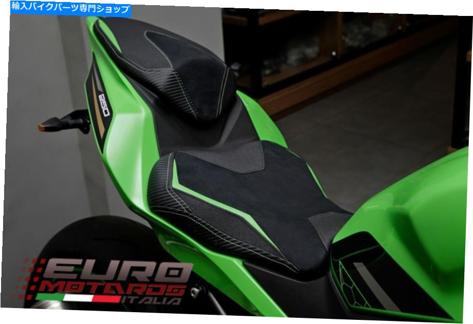 楽天市場】Ninja ZX-25R ZX-4R SE ZX-4RR マスターシリンダー