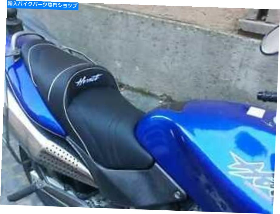 シート ホンダホーネットCB600F 1998-2002トップ販売業者の快適シートゲル/熱新しいSGCHOR2 Honda Hornet CB600F 1998-2002 Top Sellerie Comfort Seat Gel/Heat New SGCHOR2【並行輸入品】 82,440円