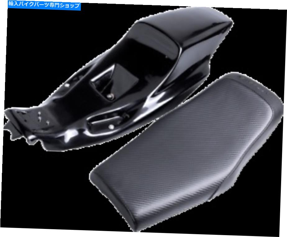 シート Saddlemen EliminatorテールセクションとシートキットZ4282 Saddlemen Eliminator Tail Section And Seat Kit Z4282【並行輸入品】