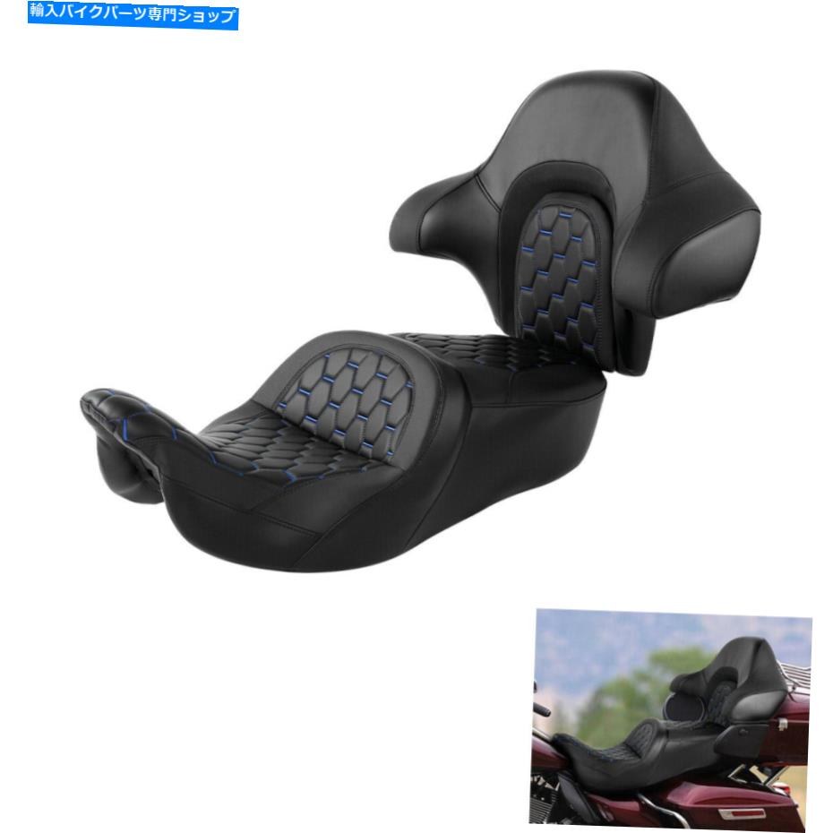 シート ハーレーCVO Ultra Limited 14-21のためのリアバックレストフィット Driver Passenger Seat W/ Rear Backrest Fit For Harley CVO Ultra Limited 14-21【並行輸入品】｜Us Custom Parts Shop USDM