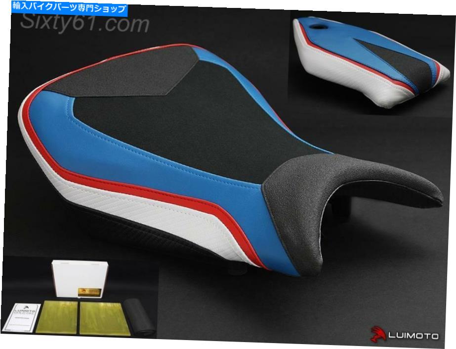 シート BMW S1000RRシートカバー2015 2016 2017 2017 2018 Gel Blue Red Black Luimoto BMW S1000RR Seat Covers 2015 2016 2017 2018 with Gel Blue Red Black Luimoto【並行輸入品】