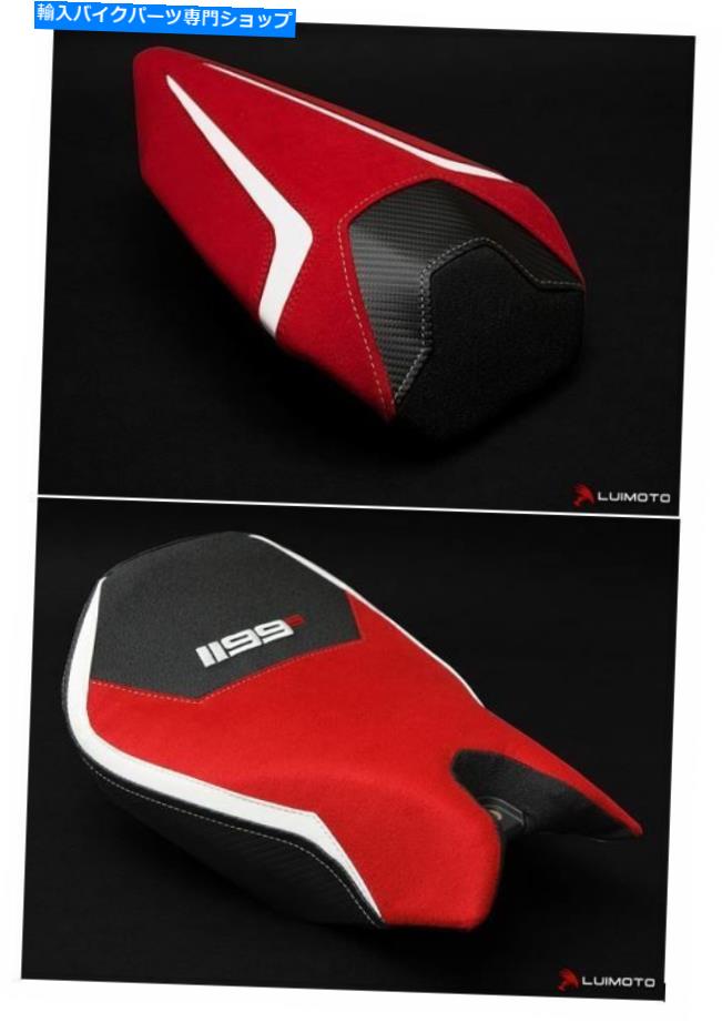 シート DUCATI 1199S PANIGALE DPパフォーマンスライダー＆旅客スエードシートカバールイモト DUCATI 1199S PANIGALE DP PERFORMANCE RIDER & PASSENGER SUEDE SEAT COVERS LUIMOTO【並行輸入品】