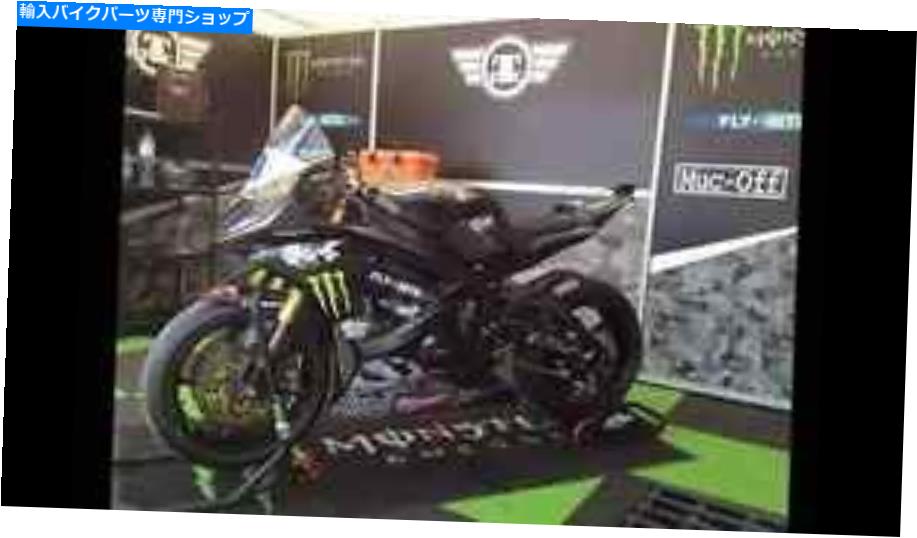 シート Bikestyle -Yamaha R6 2008 - 2016年のレースボディワーク - 競合と座席 Bikestyle -Yamaha R6 2008 - 2016 Race Bodywork -Fairing and Seat【並行輸入品】｜Us Custom Parts Shop USDM 77,983円