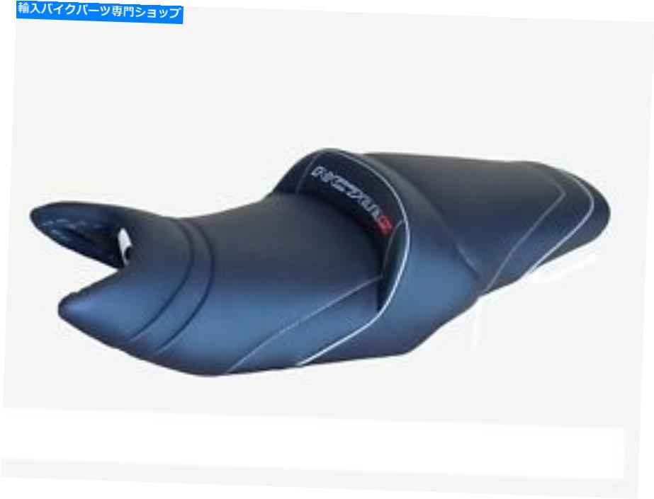 シート ホンダNC700S 2012-2019トップ売り手コンフォートシートゲル/熱オプションNEW SGC4334 Honda NC700S 2012-2019 Top Sellerie Comfort Seat Gel/Heat Optionals New SGC4334【並行輸入品】