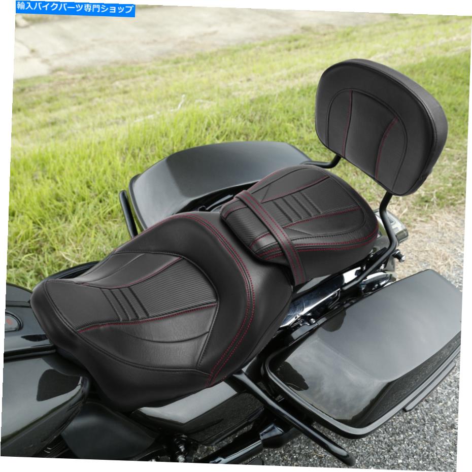 シート ハーレーツーリングモデル2009-2021のための運転手の助手席の座席座席 Driver Passenger Seat W/ Backrest Pad Fit For Harley Touring Models 2009-2021【並行輸入品】