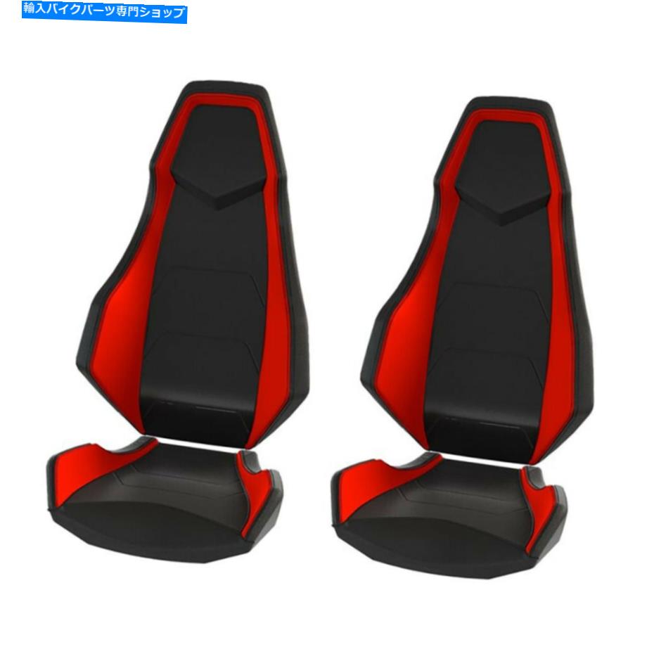 シート Polaris 2882329-676座席の赤いパール速度スポーツのペア2015-2021スリングショットS Polaris 2882329-676 Red Pearl Velocity Sport Pair of Seats 2015-2021 Slingshot S【並行輸入品】｜Us Custom Parts Shop USDM