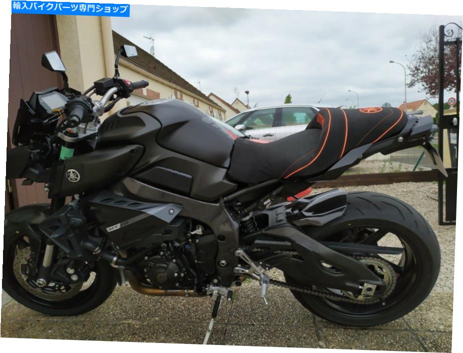 シート ヤマハMT-10 FZ-10 2016-2020トップ販売者快適シートゲル/ヒート/オプションSGCMT13 Yamaha MT-10 FZ-10 2016-2020 Top Sellerie Comfort Seat Gel/Heat/Option SGCMT13【並行輸入品】