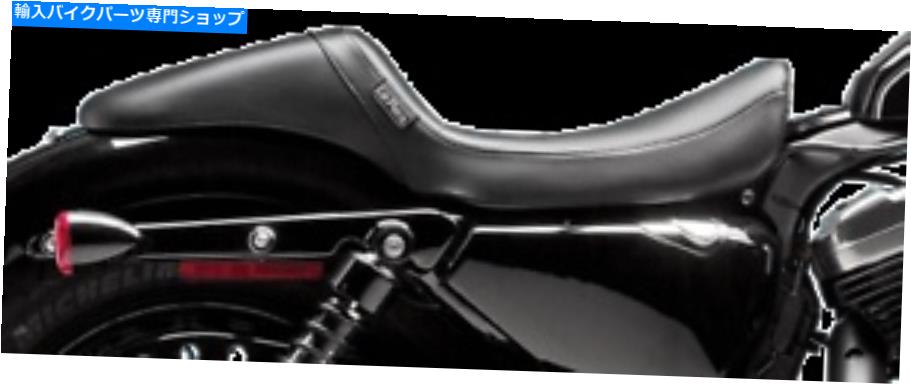 シート LE PERA DAYTONAパパロングレッグシートスムースLC-542S DL Le Pera Daytona Daddy Long Legs Seat Smooth LC-542S DL【並行輸入品】
