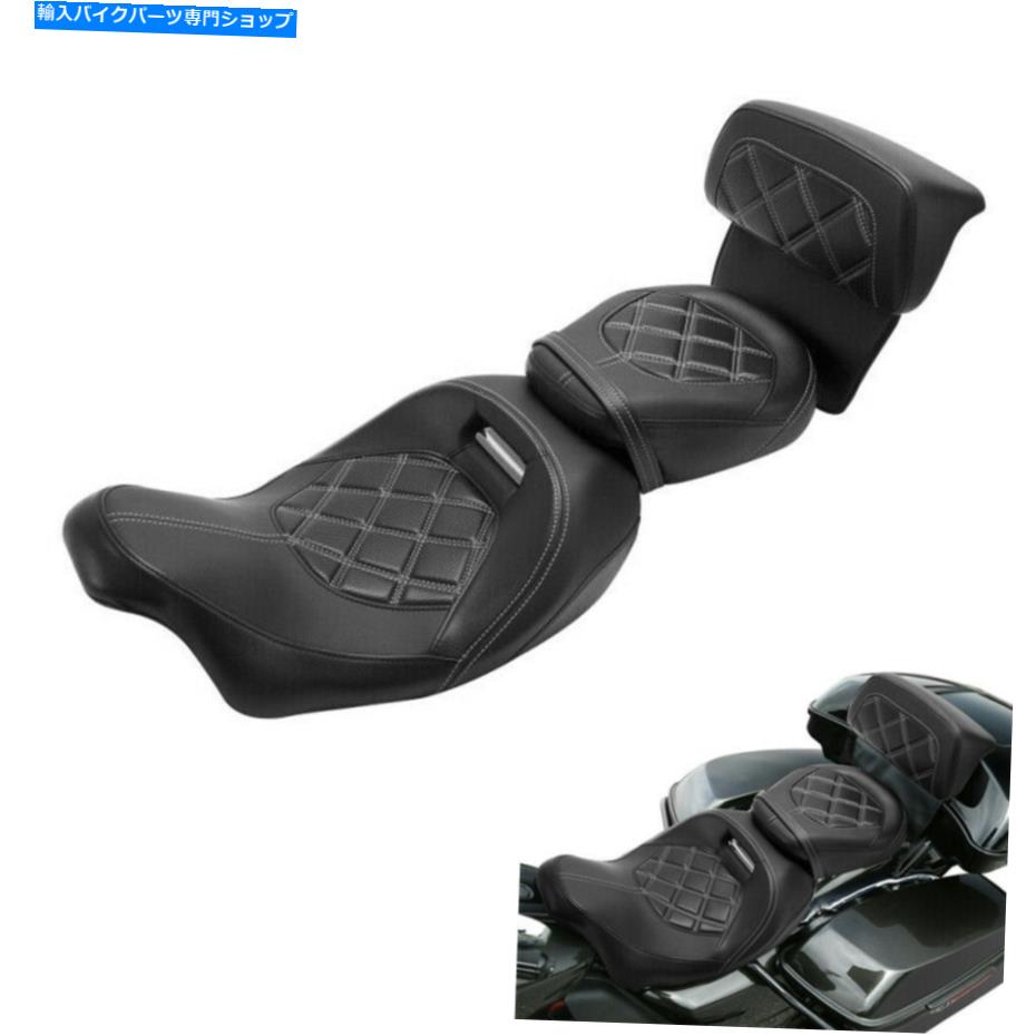 シート ハーレーロードグライドフロリックスロードキング14-21のための運転席旅客シート背もたれフィット Driver Passenger Seat Backrest Fit For Harley Road Glide FLTRXS Road King 14-21【並行輸入品】