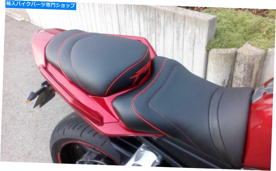 シート ヤマハFZ1-S Fazer 2006-2015トップ販売者快適シートゲル/ Heat SGCFZ11 Yamaha FZ1-S Fazer Faired 2006-2015 Top Sellerie Comfort Seat Gel/Heat SGCFZ11【並行輸入品】