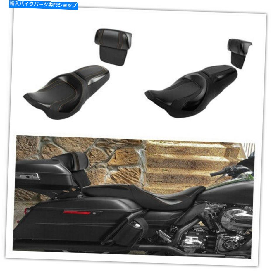 シート 運転席旅客座席＆リアパッドフィットCVOロードグライド14-21 15 Driver Passenger Seat & Rear Pad Fit For Harley Touring CVO Road Glide 14-21 15【並行輸入品】