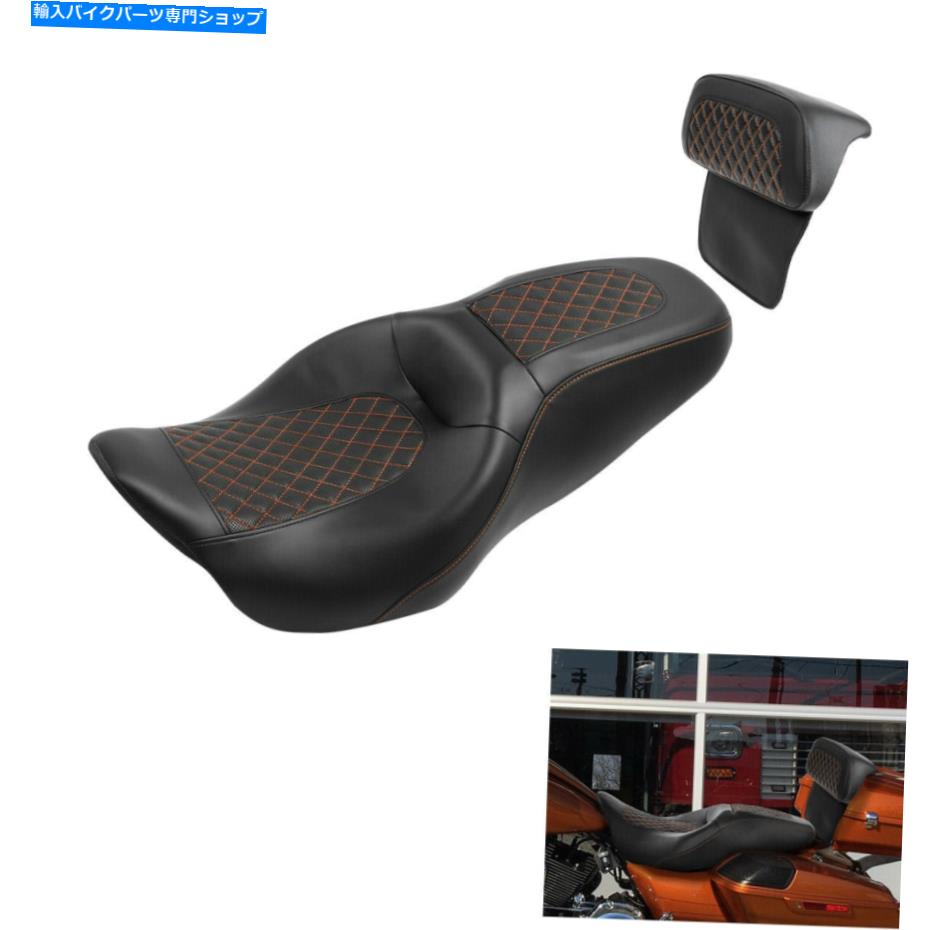 シート 運転席旅客座席＆背もたれフィットハーレーツーリングストリートグライドFLHX 14-21 Driver Passenger Seat & Backrest Fit For Harley Touring Street Glide FLHX 14-21【並行輸入品】