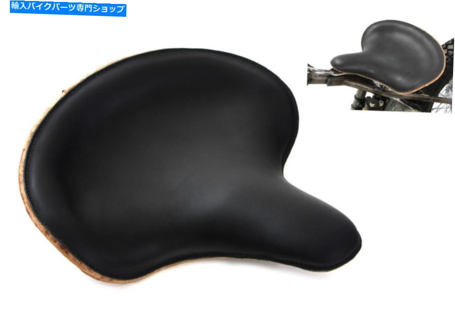 シート ブラックレザーソロシート Black Leather Solo Seat【並行輸入品】