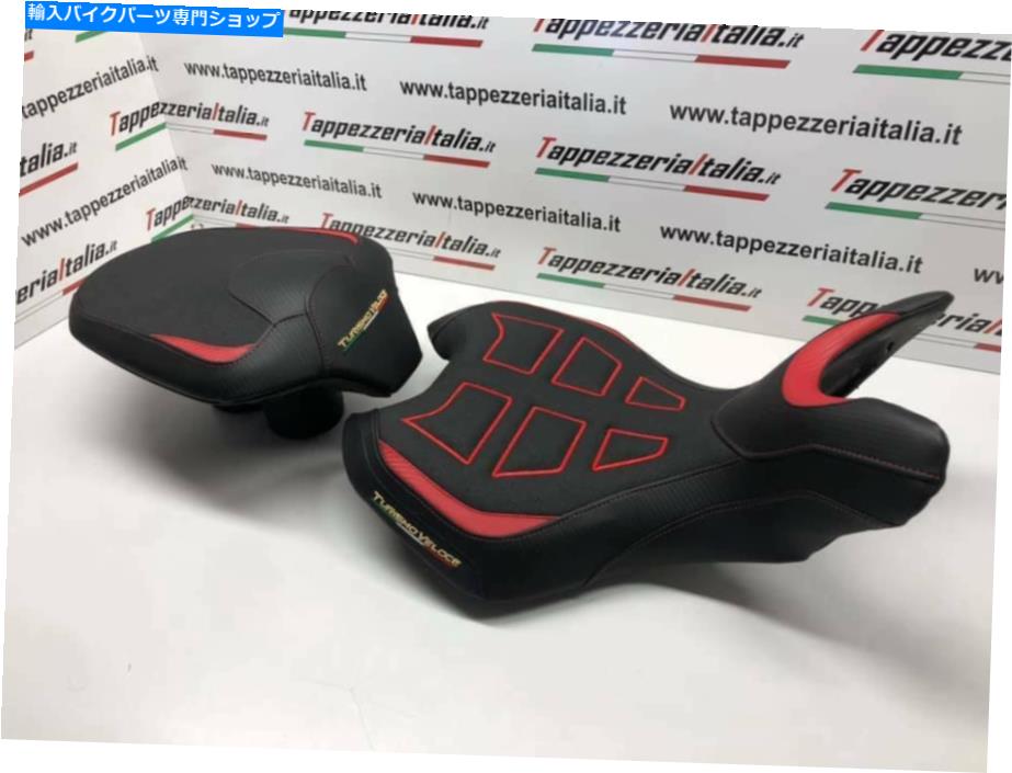 シート MV Agusta Turismo Veloce 2014-2020 Tappezzeria Italia Seet Cover Ultra-Grip New MV Agusta Turismo Veloce 2014-2020 Tappezzeria Italia Seat Cover Ultra-Grip New【並行輸入品】