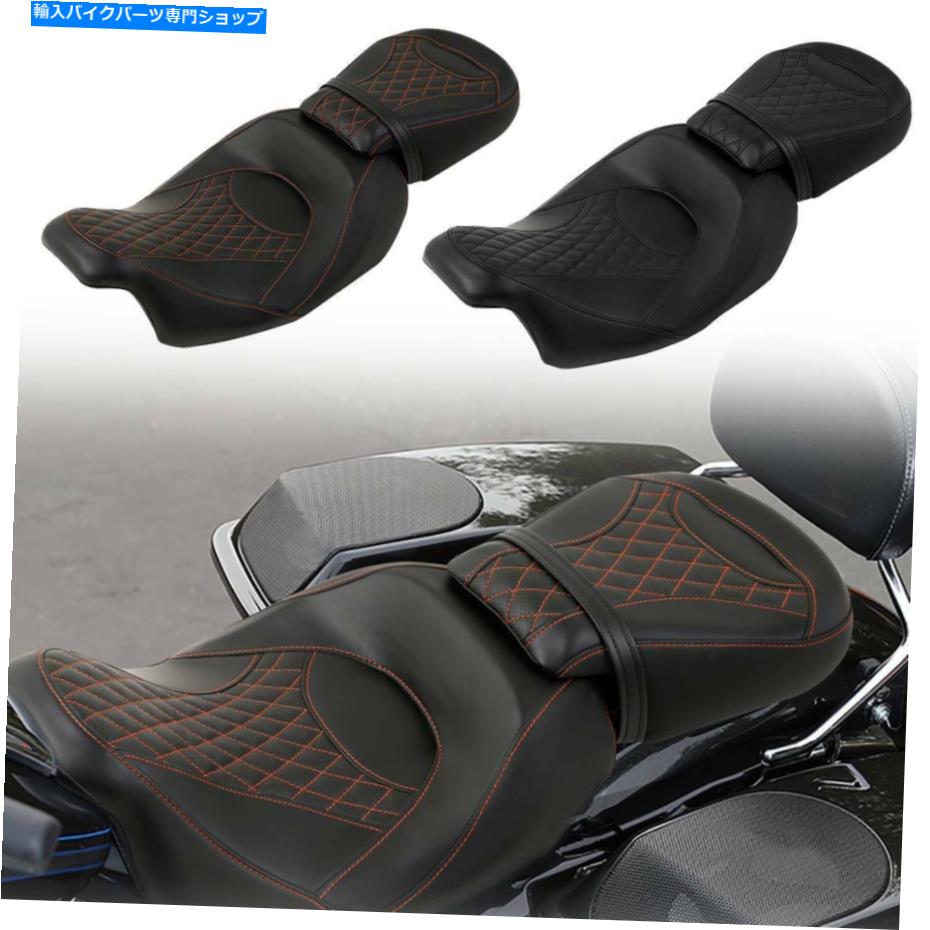 シート PUレザードライバ旅客ピリオンシートフィットまたはハーレーストリートロードグライド09-20 PU Leather Driver Passenger Pillion Seat Fit or Harley Street Road Glide 09-20【並行輸入品】