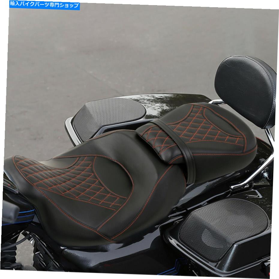 シート PU Riderドライバーの助手席フィットのためのハーレーツーリングストリートグライドFLHX 09-21 PU Rider Driver Passenger Seat Fit For Harley Touring Street Glide FLHX 09-21【並行輸入品】 71,299円