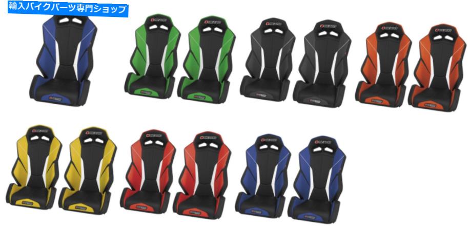 シート ひげによる新しいトルクV2座席 New Torque V2 Seats by Beard【並行輸入品】