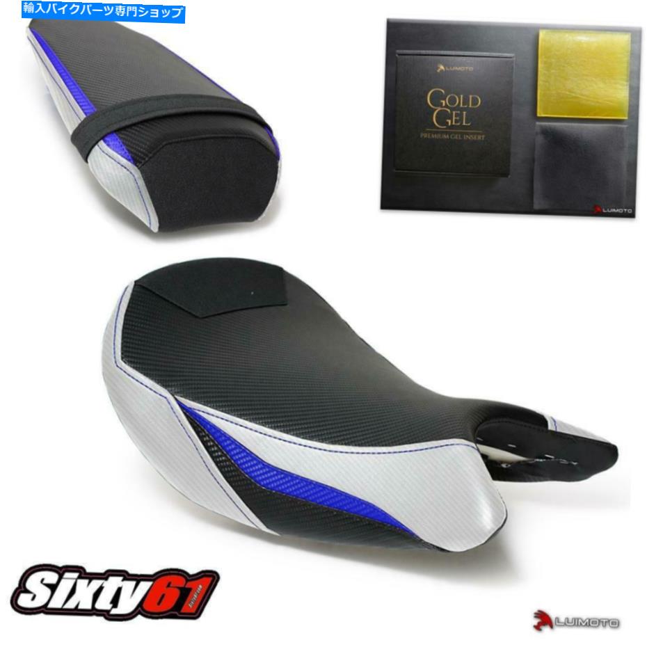 シート 鈴木GSXS 1000シートカバー2015-2020ルイモトフロントブルーホワイトカーボン Suzuki GSXS 1000 Seat Covers with Gel 2015-2020 Luimoto Front Blue White Carbon【並行輸入品】