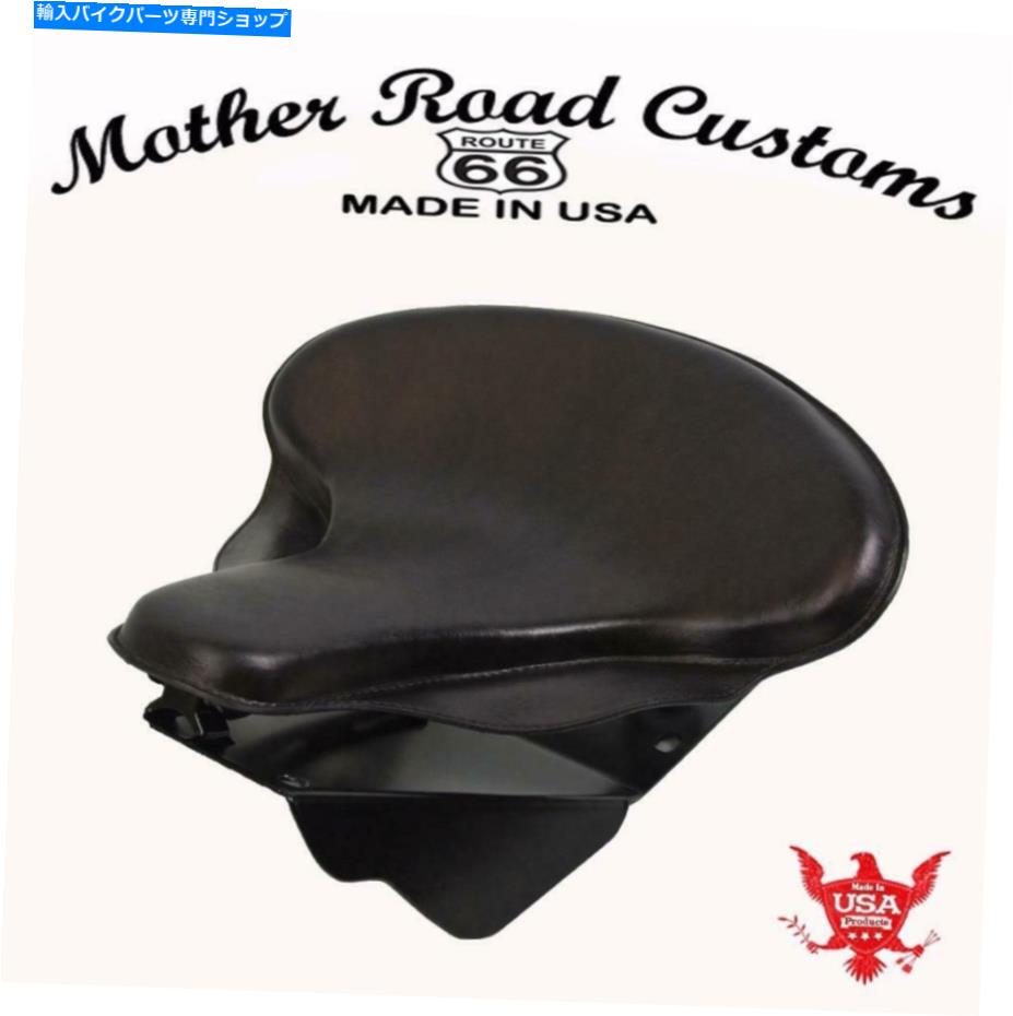 シート ハーレーツーリングスプリングシート変換マウントキット1998-2020ブラックレザーBCS Harley Touring Spring Seat Conversion Mounting Kit 1998-2020 Black Leather bcs【並行輸入品】