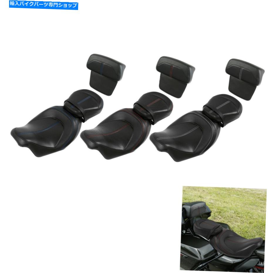シート ハーレーツーリングロードグライドフロルト14+のための運転席旅客シートリアバックレストフィット Driver Passenger Seat Rear Backrest Fit For Harley Touring Road Glide FLTRX 14+【並行輸入品】