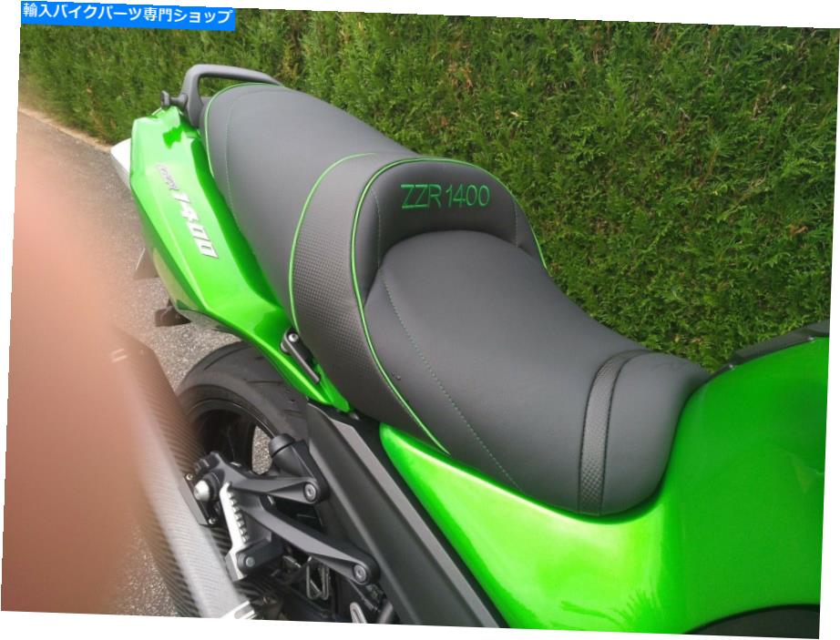 【楽天市場】シート 川崎ZZR1400 ZX14 NINJA 20062020トップ販売業者の快適シートゲル/熱SGCZR1