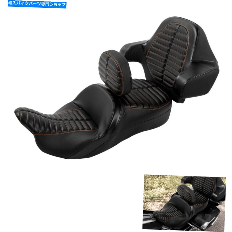 シート ハーレーCVO Ultra Limited Flhtkse 14-21 20のための運転席旅客席の背もたれのフィット Driver Passenger Seat Backrest Fit For Harley CVO Ultra Limited FLHTKSE 14-21 20【並行輸入品】
