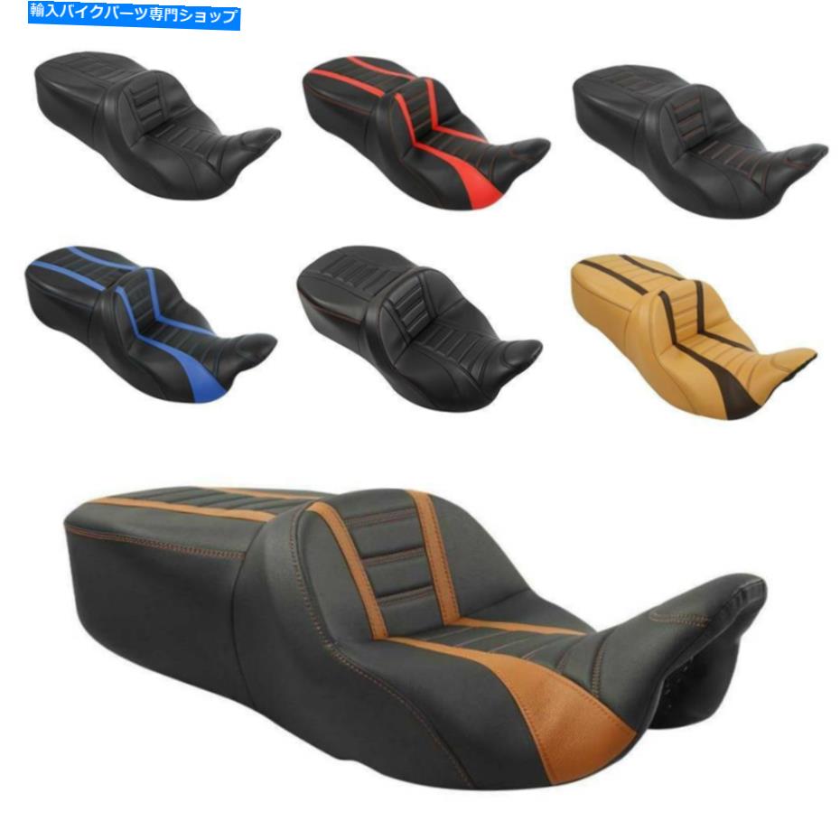 シート 運転席の乗客のクッションシートフィットハーレーツーリングロードキングストリートグライド Driver Passenger Cushion Seat Fit For Harley Touring Road King Street Glide【並行輸入品】