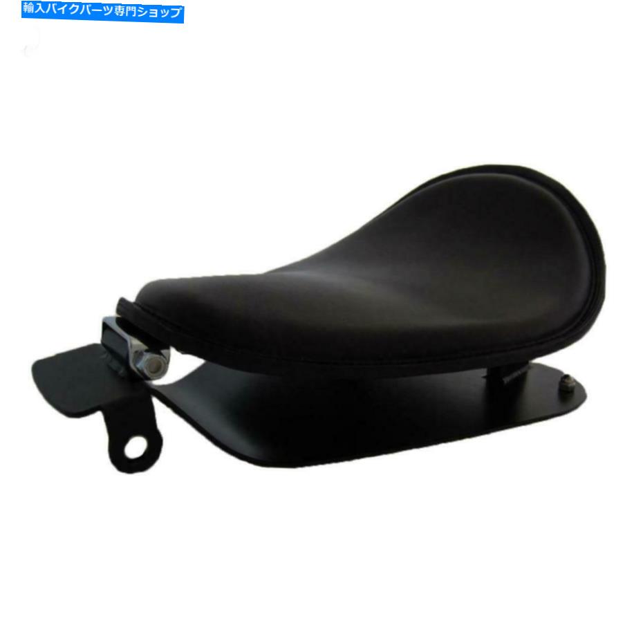 シート 2010-2021ハーリースポーツスターシートリジッドマウントキットすべてのモデルブラックレザー 2010-2021 Harley Sportster Seat Rigid Mounting Kit Fits All Models Black Leather【並行輸入品】