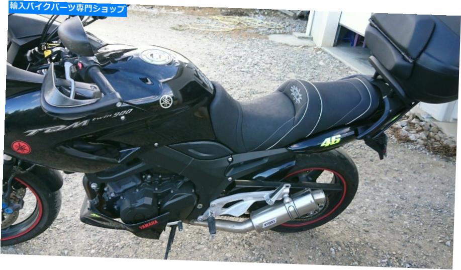 シート YAMAHA TDM 900 2002-2011トップ販売業者コンフォートシートゲル/熱/オプションの新しいSGCTDM1 Yamaha TDM 900 2002-2011 Top Sellerie Comfort Seat Gel/Heat/Optional New SGCTDM1【並行輸入品】