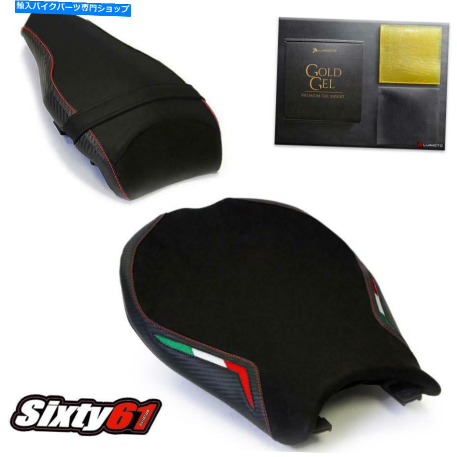 シート Ducati 848 1098 1198 Gel 2008-2013 Luimoto Front Rake Suede Ducati 848 1098 1198 Seat Covers with Gel 2008-2013 Luimoto Front Rear Suede【並行輸入品】