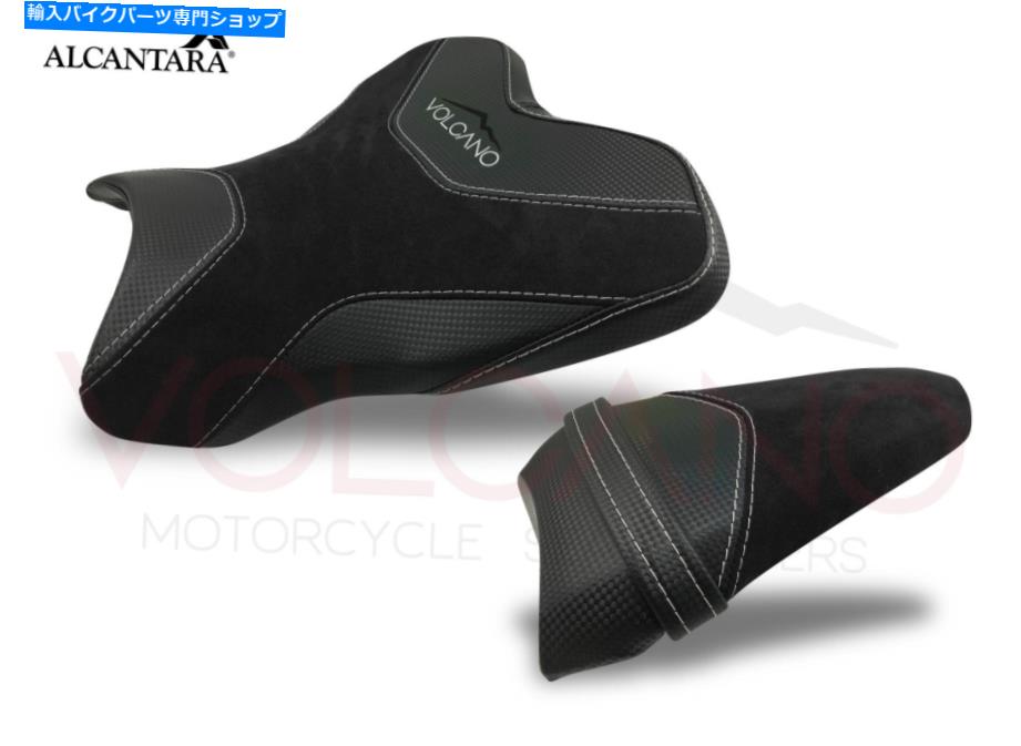 シート Fit Yamaha YZF R1 2015-2020火山デザインシートカバーブラックY029CD146アンチスリップ Fit Yamaha Yzf R1 2015-2020 Volcano Design Seat Cover Black Y029Cd146 Anti Slip【並行輸入品】