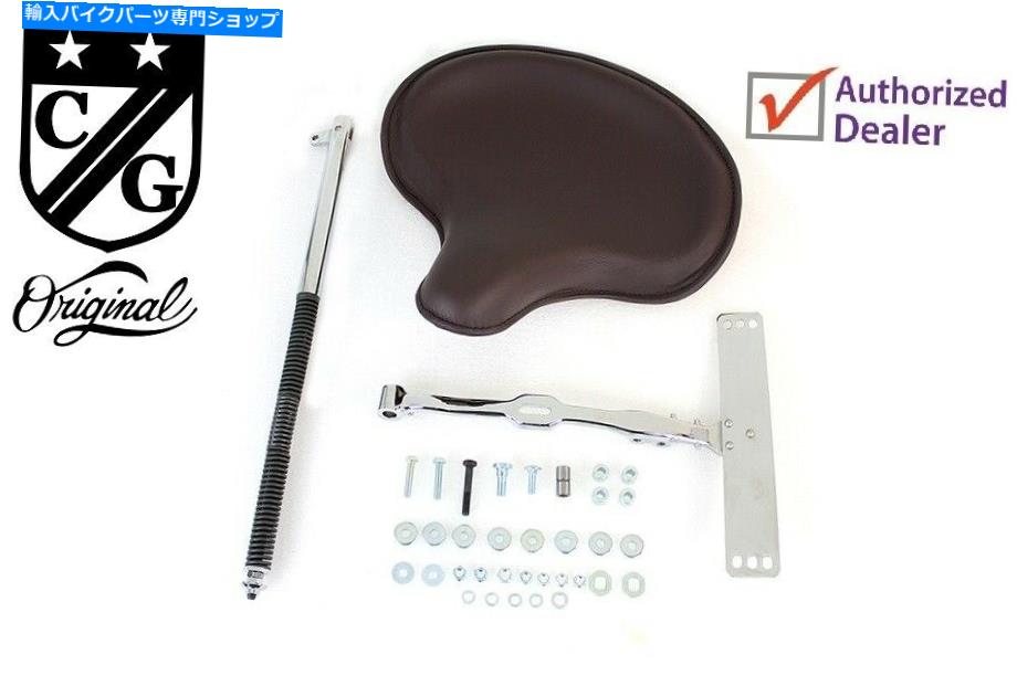 シート コルビンジェントリーレザーソロシートキットナックルヘッドパンヘッドサイドバルブ45 "シーダーカー Corbin Gentry Leather Solo Seat Kit Knucklehead Panhead Side Valve 45&rdquo; Servi-Car【並行輸入品】｜Us Custom Parts Shop USDM 61,644円