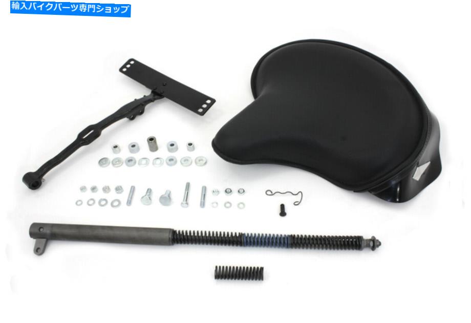 シート ブラックレザーデラックスソロシートキット、ハーレーダビッドソンオートバイモデルフィット Black Leather Deluxe Solo Seat Kit,fits Harley-Davidson motorcycle models【並行輸入品】 82,440円