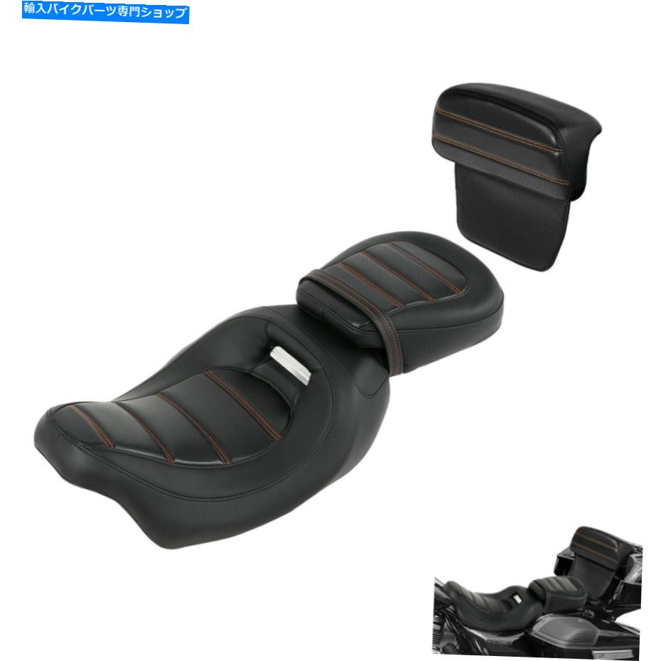シート 運転席客室+背もたれパッドフィットハーレーツーリングロードグライド14-21 20 D Passenger Seat + Backrest Pad Fit For Harley Touring Road Glide 14-21 20【並行輸入品】