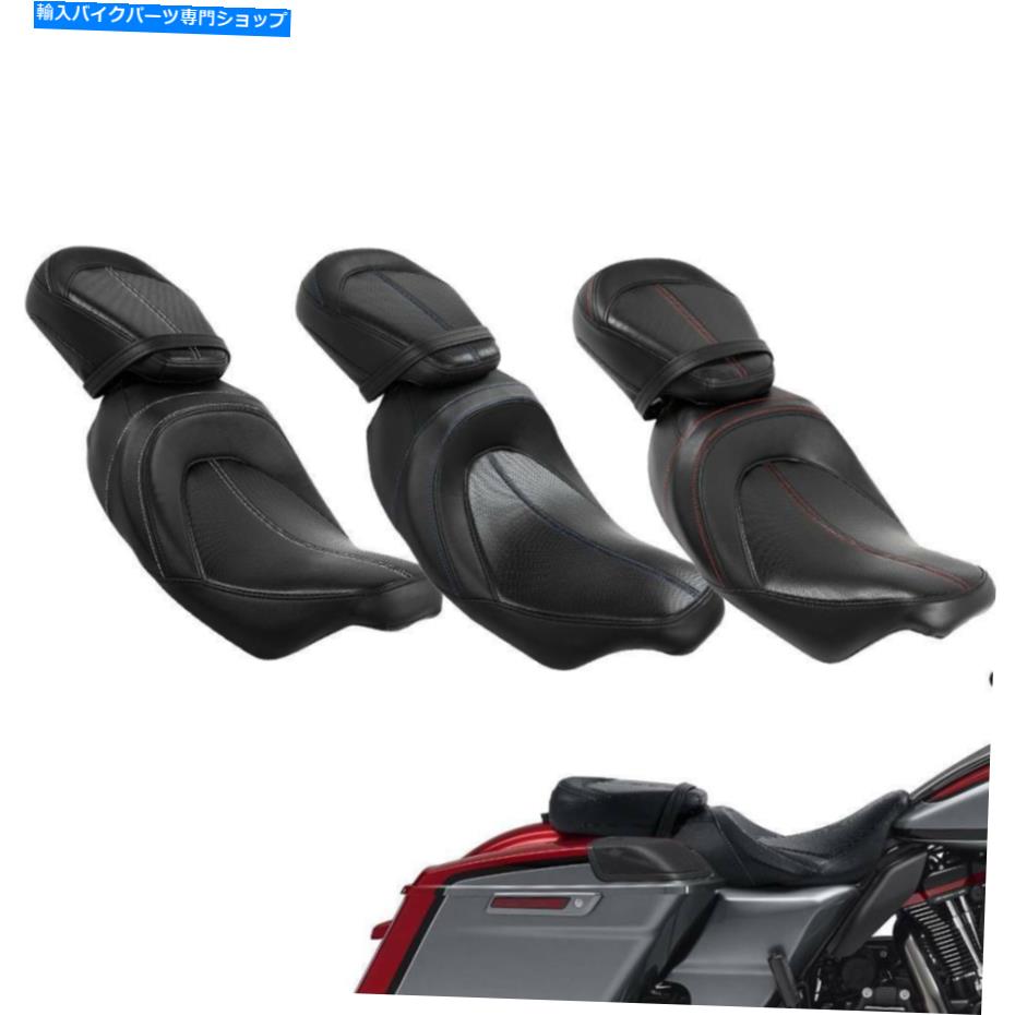 シート ハーレーツーリンググライドロードキング2009-2020のためのドライバー旅客ピリオンシートフィット Driver Passenger Pillion Seat Fit For Harley Touring Glide Road King 2009-2020【並行輸入品】