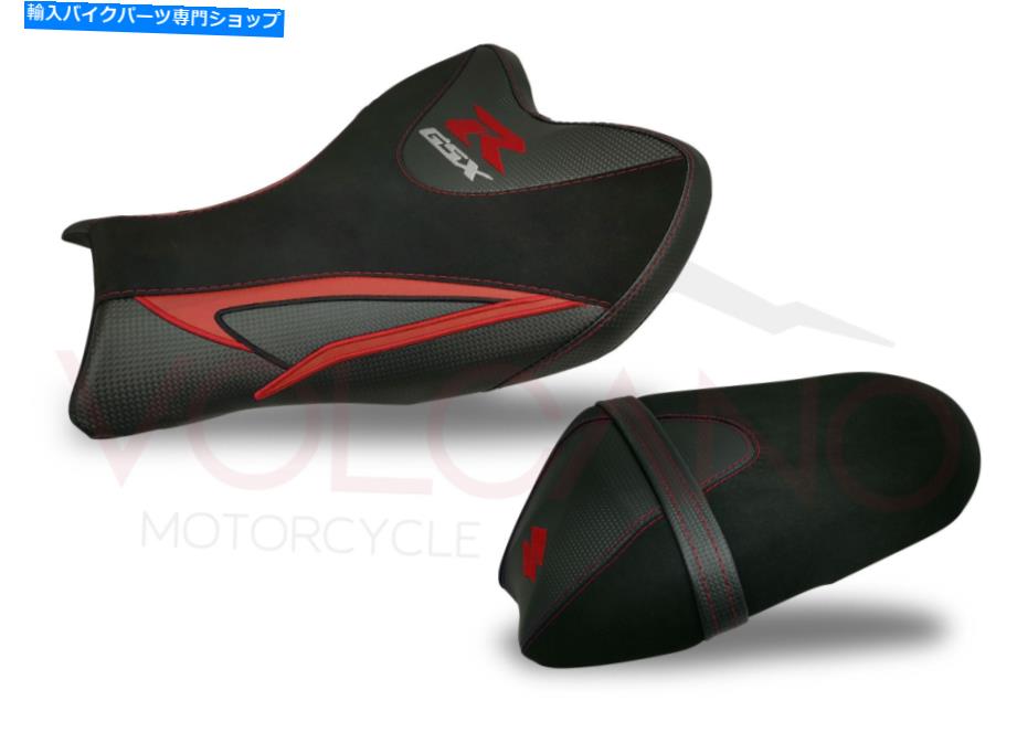 シート スズキGSX R 1000 2009-2016火山デザインシートカバー赤S021C \\ D \\ 751アンチスリップ Suzuki GSX R 1000 2009-2016 Volcano Design Seat Cover Red S021c\\D\\751 Anti slip【並行輸入品】