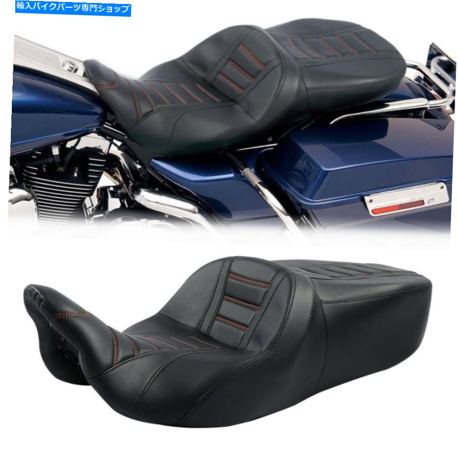 シート ハーレーストリートグライドFlhx Road King 2009-2021のライダードライバーの助手席シートフィット Rider Driver Passenger Seat Fit For Harley Street Glide FLHX Road King 2009-2021【並行輸入品】