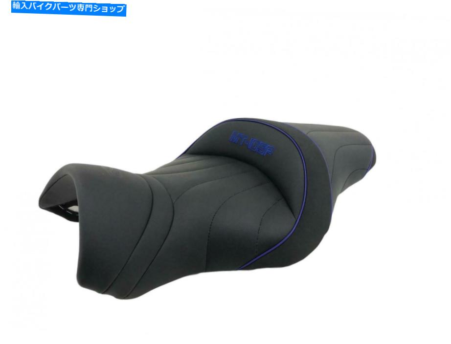 シート ヤマハMT-10 FZ-10 2016-2020トップ販売者快適シートゲル/熱/オプションSGC5526 Yamaha MT-10 FZ-10 2016-2020 Top Sellerie Comfort Seat Gel/Heat/Optional SGC5526【並行輸入品】