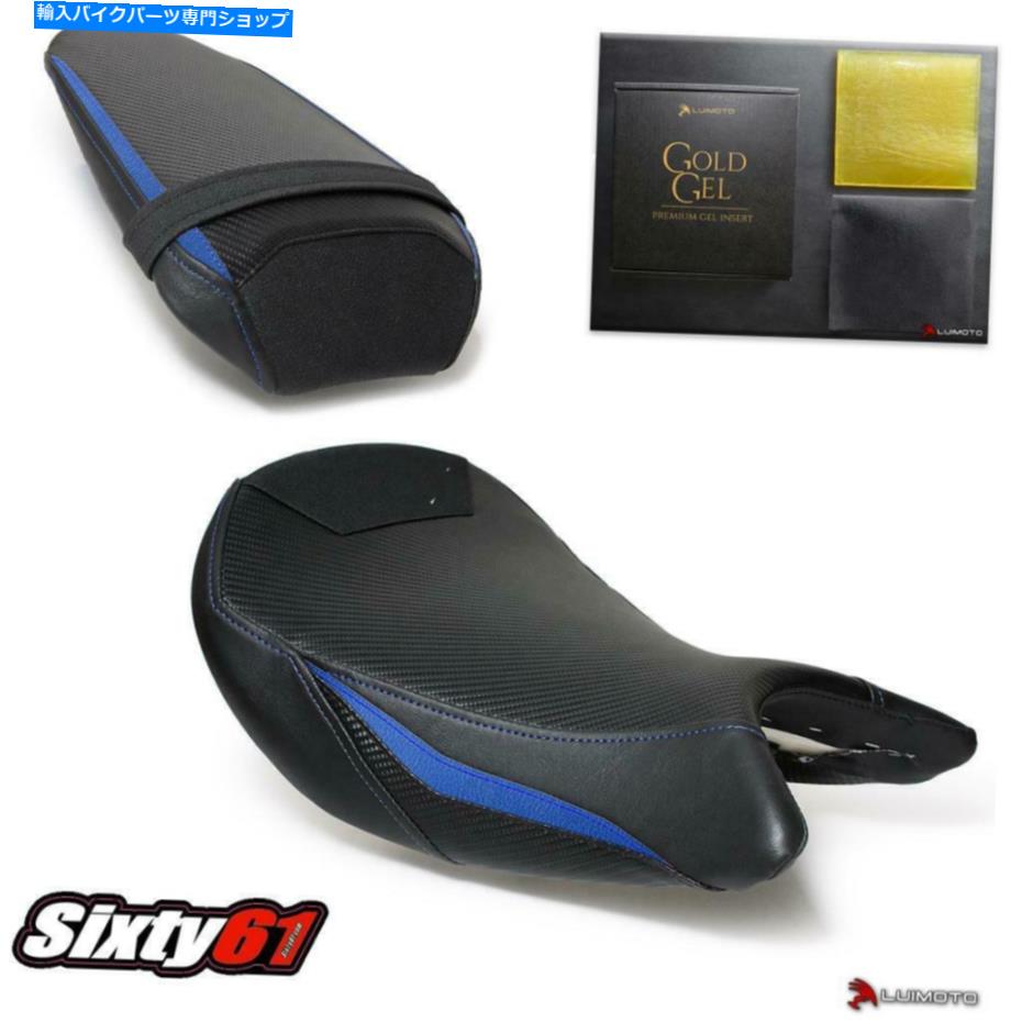 シート 鈴木GSXS 1000シートカバー2015-2020ルイモト前後青炭素 Suzuki GSXS 1000 Seat Covers with Gel 2015-2020 Luimoto Front Rear Blue Carbon【並行輸入品】