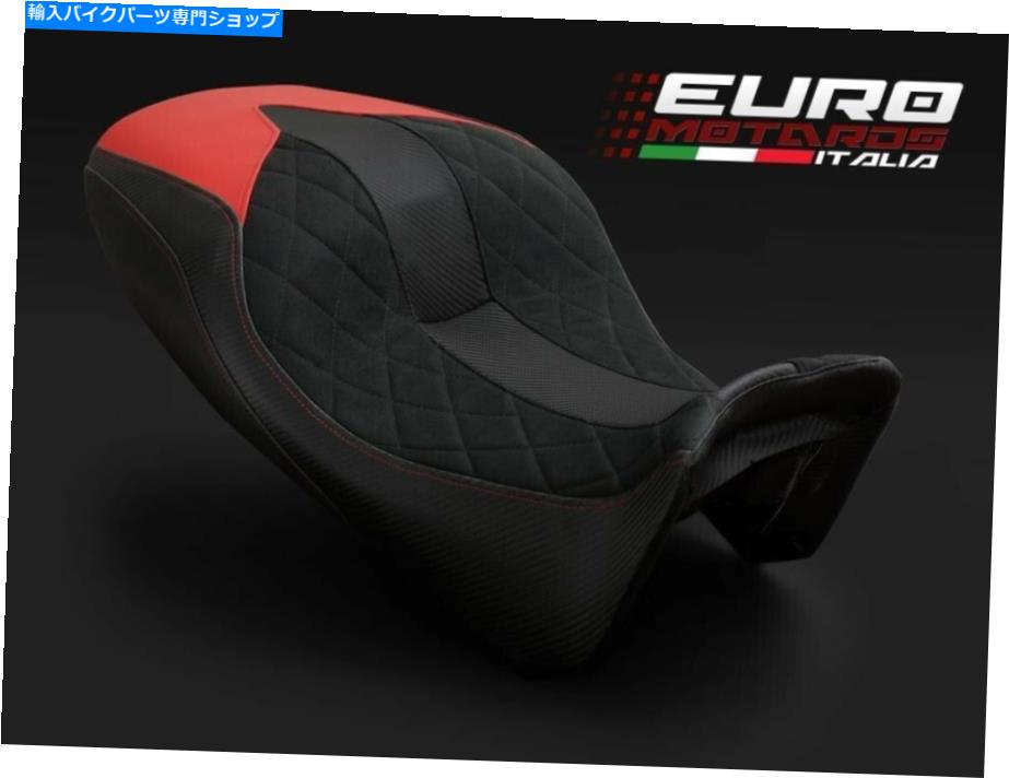 シート ルイモトダイヤモンドスエードシートカバーセット/ゲルオプションDucati Diavel 2015-2018 Luimoto Diamond Suede Seat Cover Set /Gel Option For Ducati Diavel 2015-2018【並行輸入品】