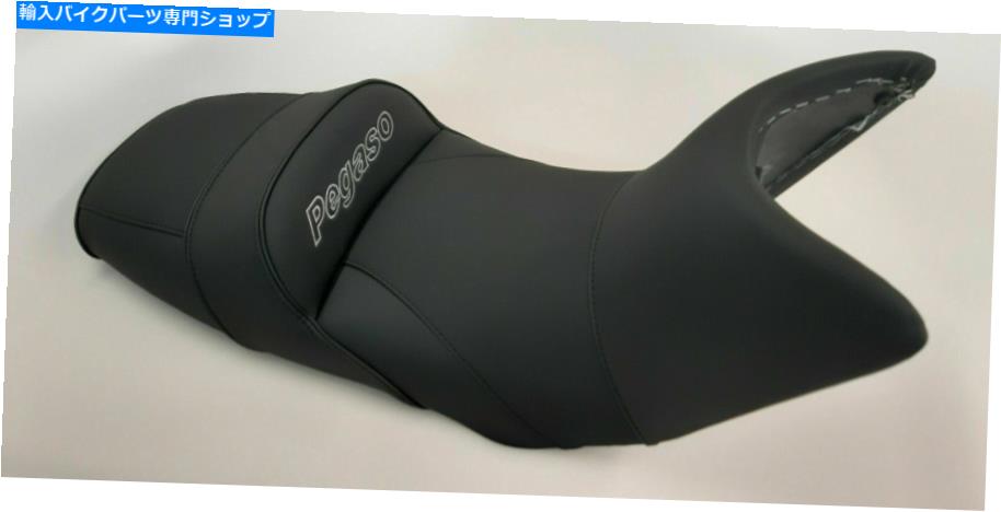 シート Aprilia Pegaso 650シートサドル Aprilia Pegaso 650 Seat Saddle【並行輸入品】