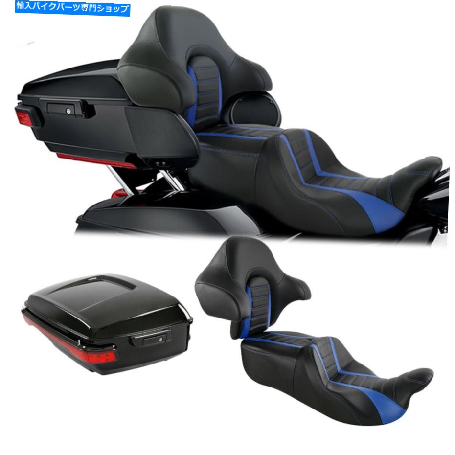 シート ハーレーツアーPAK 14-21のための2つの座席の背もたれとキングパックのトランクテールライトフィット Two-Up Seat Backrest & King Pack Trunk Tail Light Fit For Harley Tour Pak 14-21【並行輸入品】
