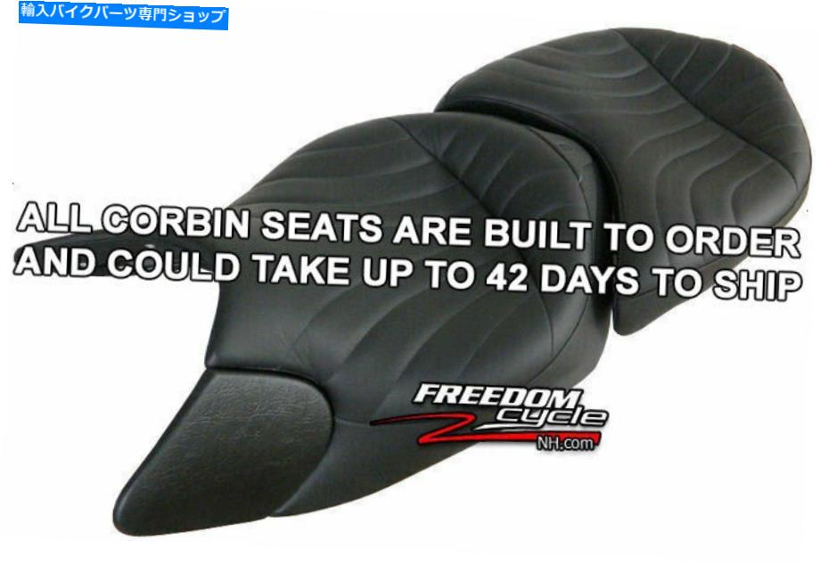 シート Can-Am Spyder Rs St GSのためのCorbinシートは2008-2016モデルの真新しいトライク CORBIN SEAT FOR CAN-AM SPYDER RS ST GS CAN AM 2008-2016 MODELS BRAND NEW TRIKE【並行輸入品】 118,832円