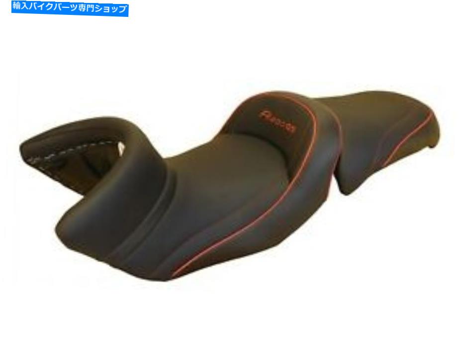 シート BMW R 1200 GS 2004-2013トップ販売者デラックスシートコンフォートブラックレッドスポーツ091 BMW R 1200 GS 2004-2013 Top Sellerie Deluxe seat Comfort Black Red Sport 091【並行輸入品】｜Us Custom Parts Shop USDM