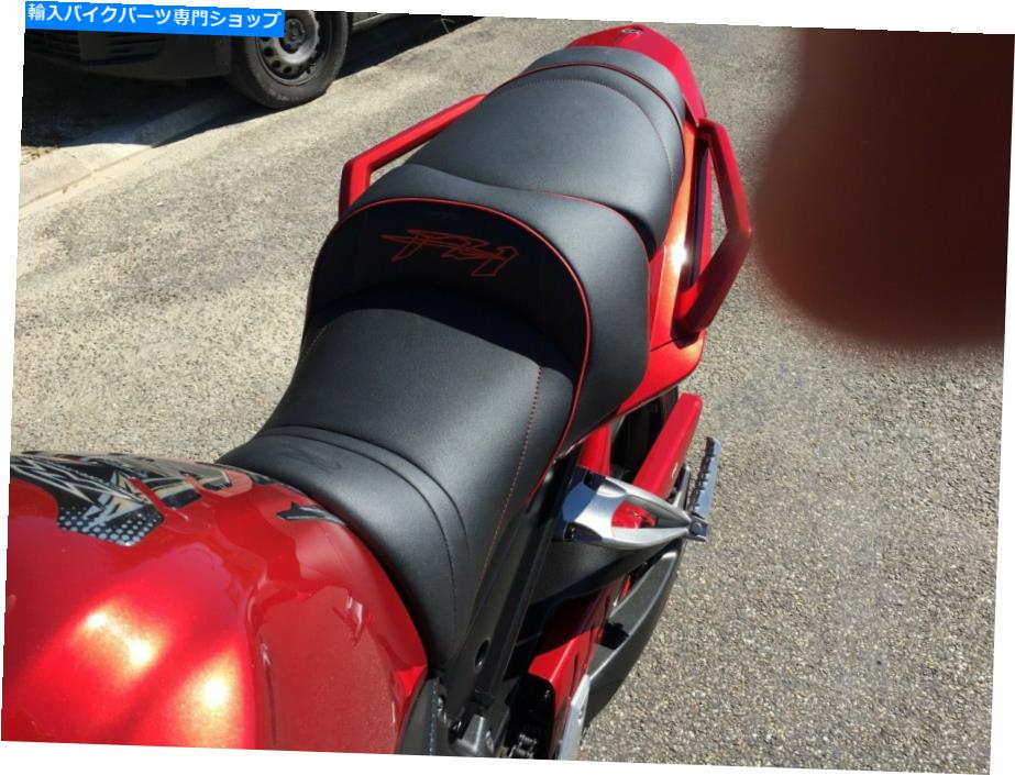 シート ヤマハFZ1-S Fazer 2006-2015トップ販売者快適シートゲル/ Heat SGCFZ18 Yamaha FZ1-S Fazer Faired 2006-2015 Top Sellerie Comfort Seat Gel/Heat SGCFZ18【並行輸入品】