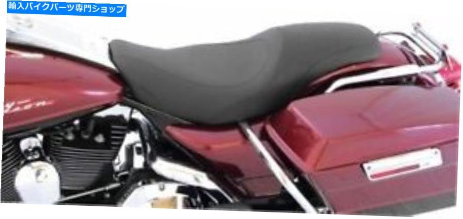 シート トリプルファスバックシートマスタング76588 Tripper Fastback Seat Mustang 76588【並行輸入品】