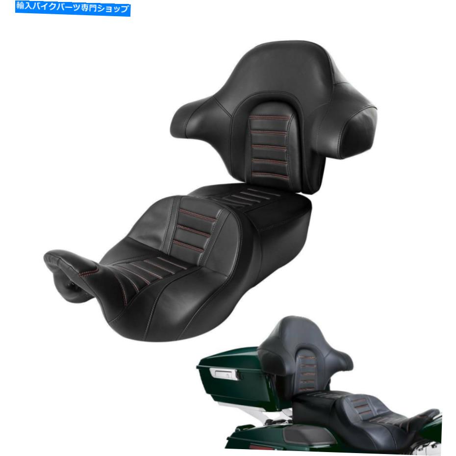 シート ライダードライバー＆旅客席+背もたれフィットハーレーツーリングストリートグライド14-21 Rider Driver & Passenger Seat+Backrest Fit For Harley Touring Street Glide 14-21【並行輸入品】